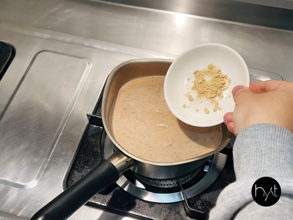 荼公子姜汁锅煮奶茶(姜汁红茶、香料奶茶)的加工步骤