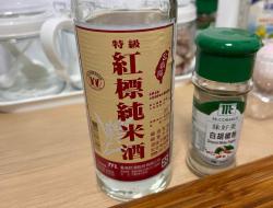 虱目鱼粥