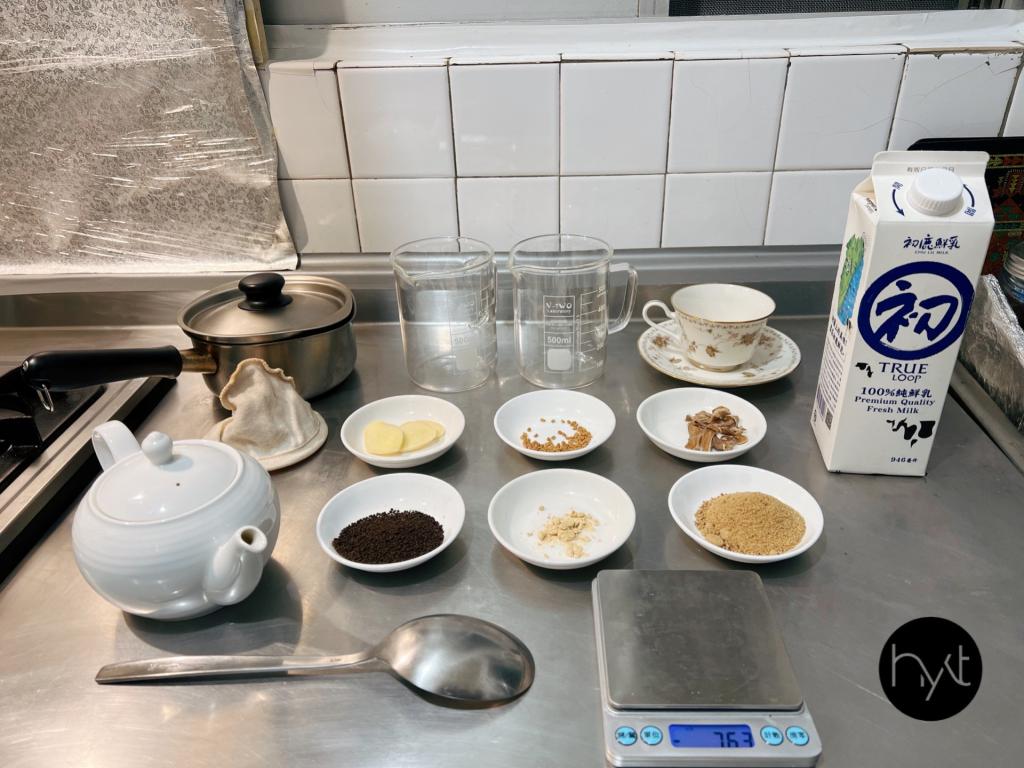 荼公子姜汁锅煮奶茶(姜汁红茶、香料奶茶)的加工步骤