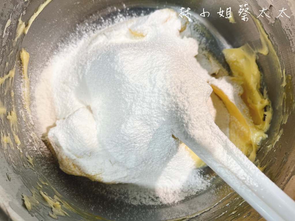 乳牛饼干（收涎饼）的加工步骤