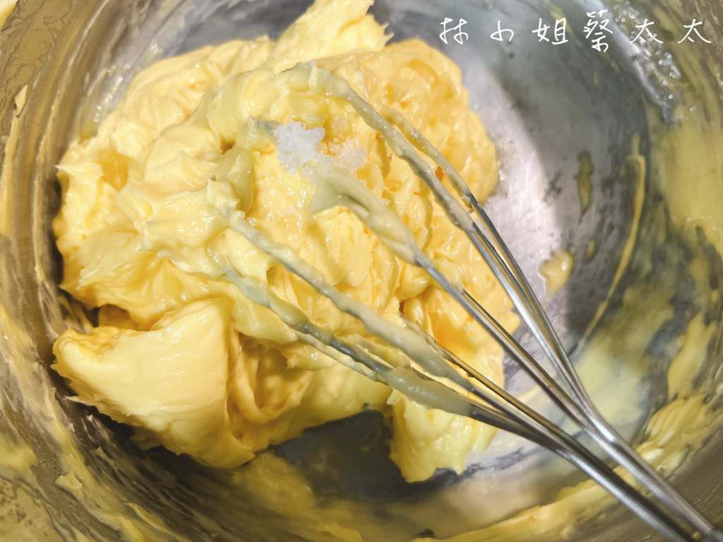 乳牛饼干（收涎饼）的加工步骤