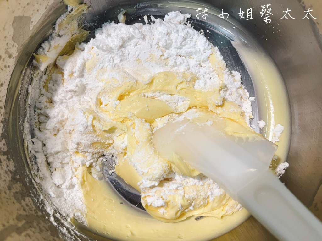 乳牛饼干（收涎饼）的加工步骤