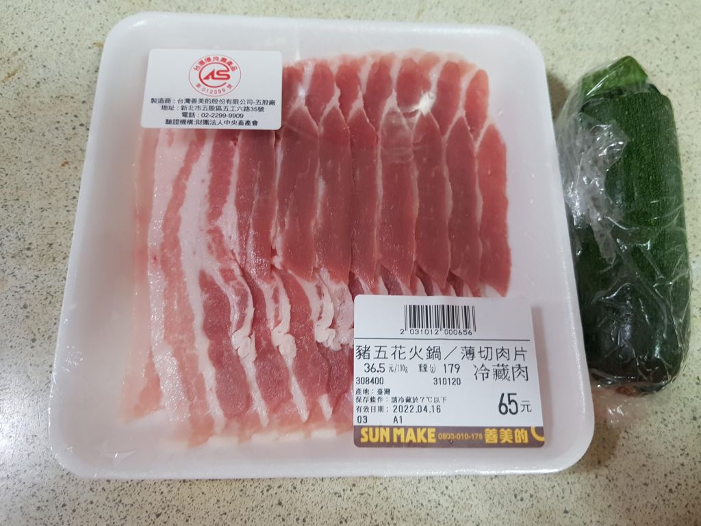 清新爽口照烧栉瓜肉卷的加工步骤