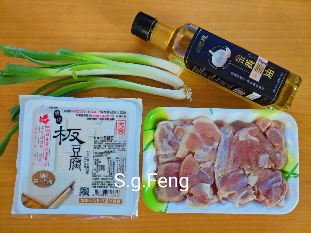 家常红烧鸡肉豆腐的加工步骤