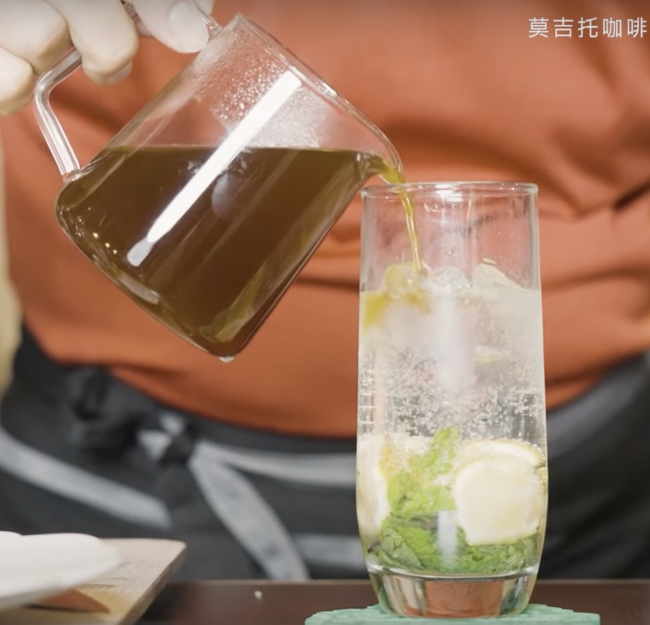 Mojito 莫吉托咖啡的加工步骤