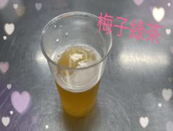 梅子绿茶