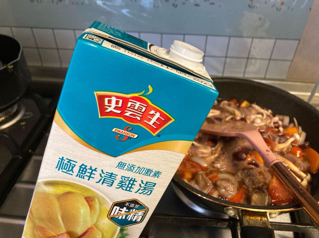 简单红酒炖牛肉的加工步骤