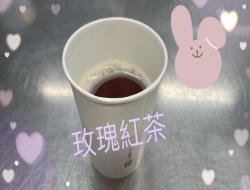 高纯蜜香玫瑰红茶