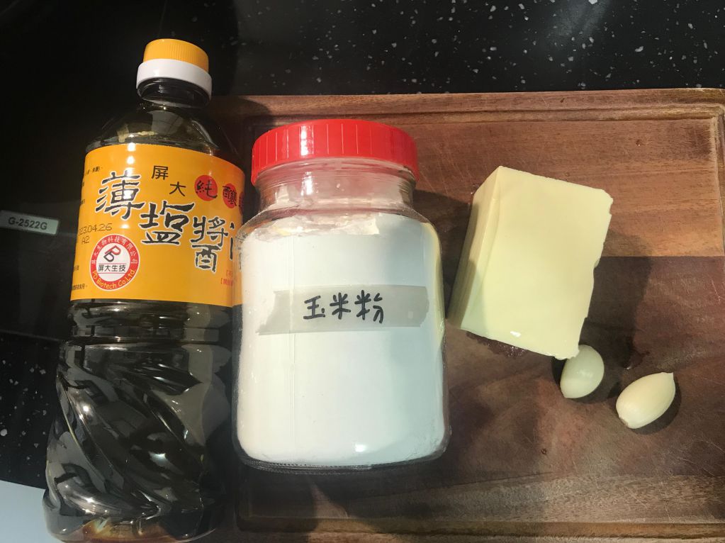 外酥内嫩的鸡蛋豆腐的加工步骤