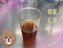 冻气泡冻柠茶