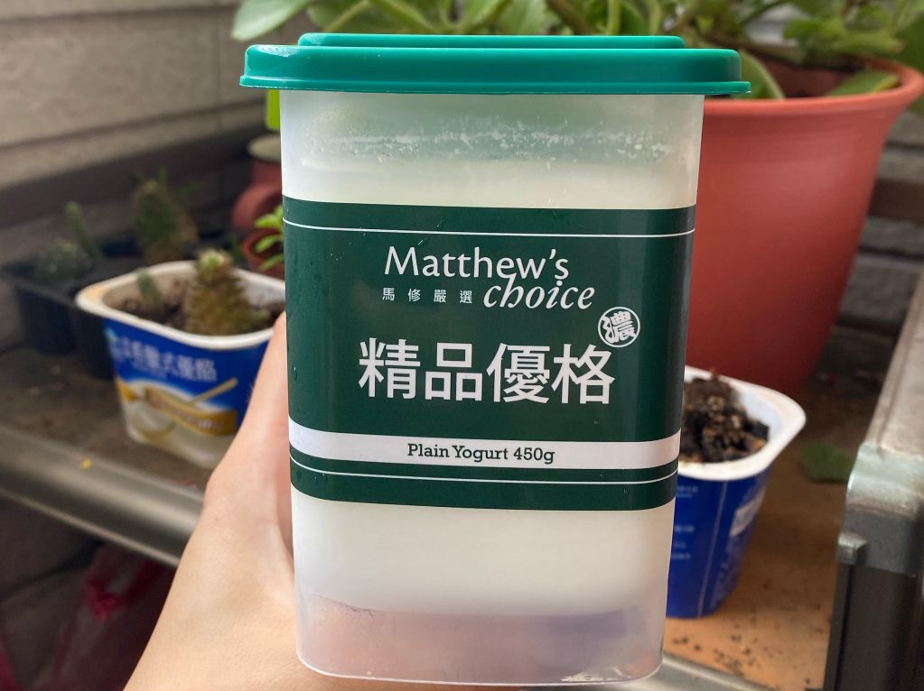 优格马铃薯蛋沙拉的加工步骤