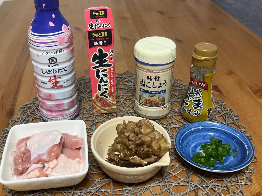 家常蒜香舞菇鸡腿肉的加工步骤