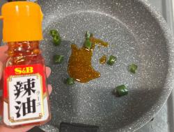 增香烤五花肉