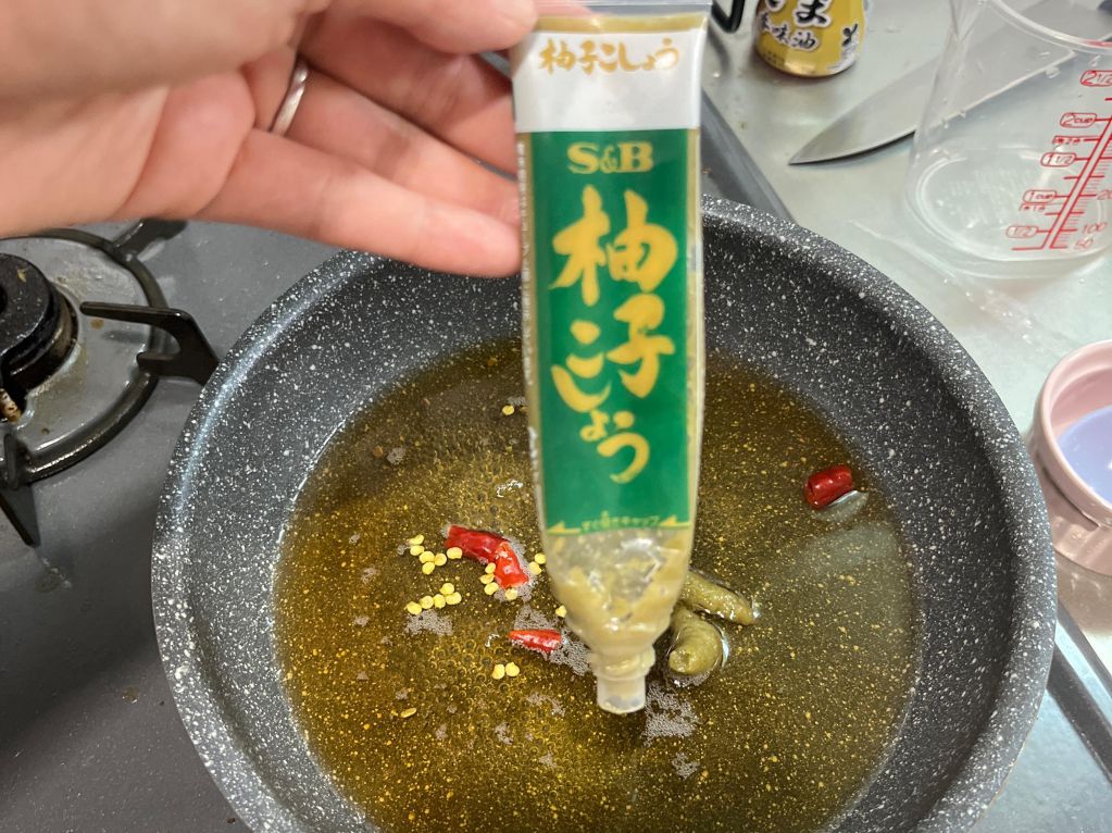 端午柚香福袋的加工步骤