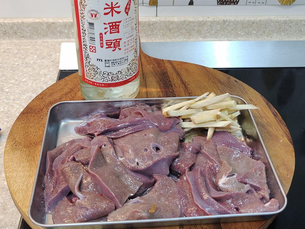 梅花猪肉酱烧猪肝 的加工步骤