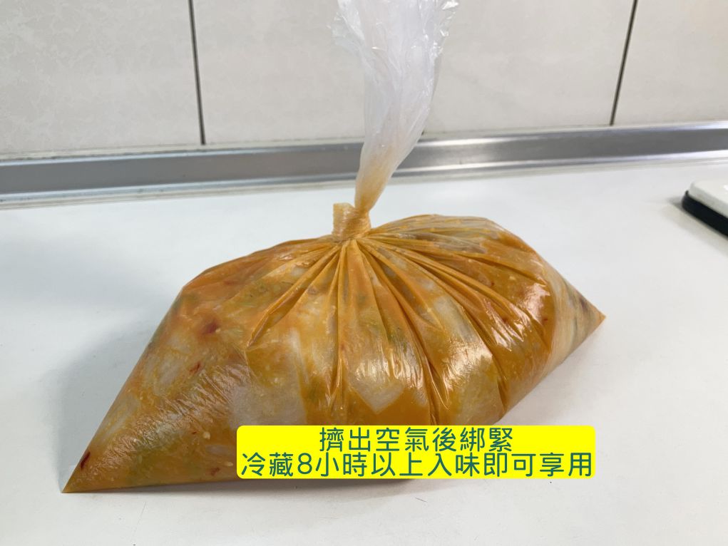 辣味泡菜的加工步骤