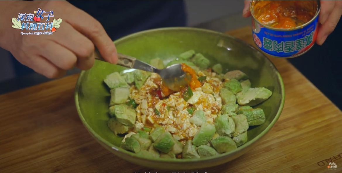 肉酱酪梨冷豆腐 的加工步骤