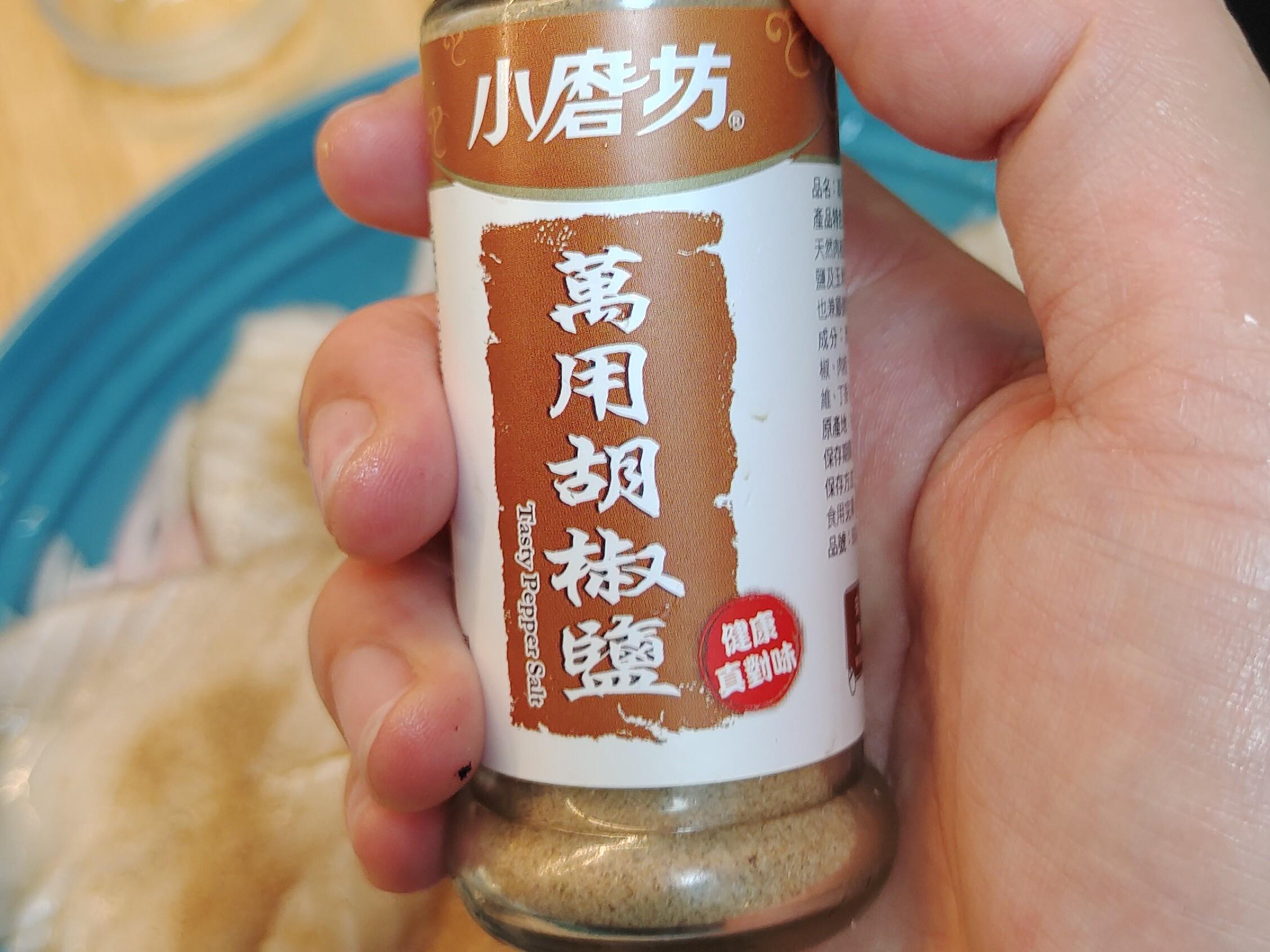 麻辣蒜香清蒸鲷鱼腹 的加工步骤