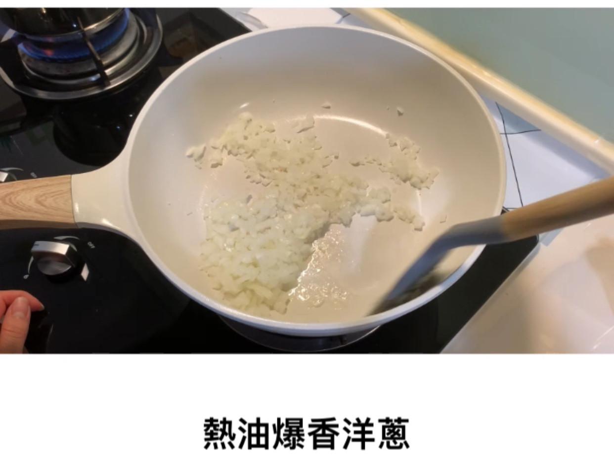 酱鸡胸意大利面 的加工步骤