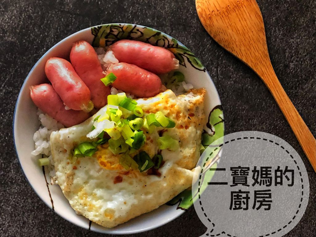 简易香肠煲饭 的加工步骤