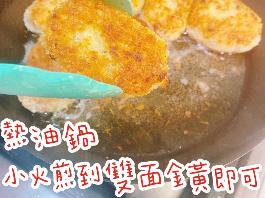 马铃薯可乐饼 的加工步骤