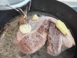 麻辣咸腩肉 