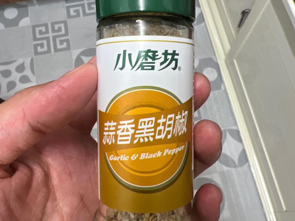 豆豉猪肉炒小白菜 的加工步骤