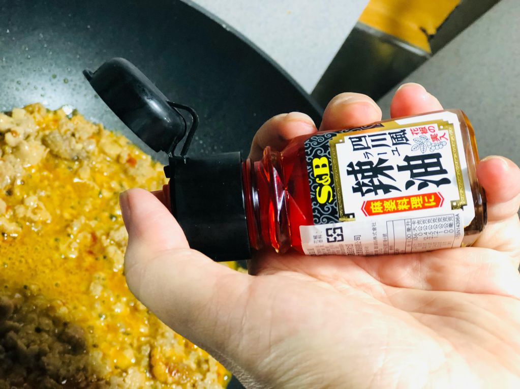 川味香辣肉末茄子 的加工步骤