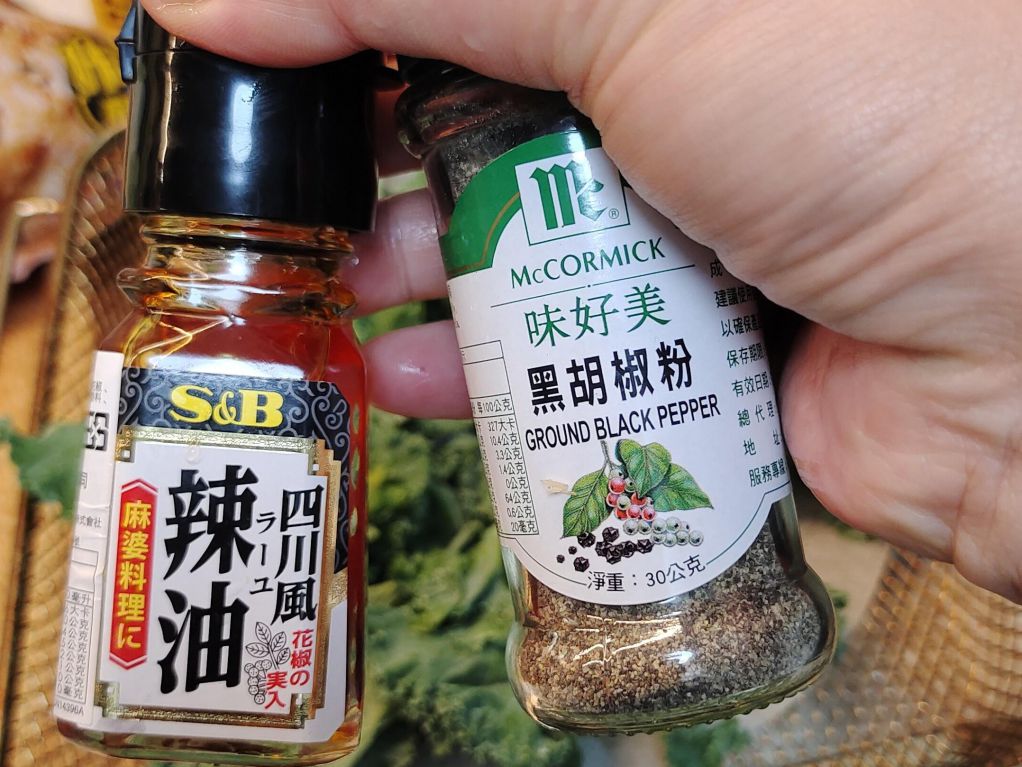 酥炸鸡软骨羽衣甘蓝 的加工步骤