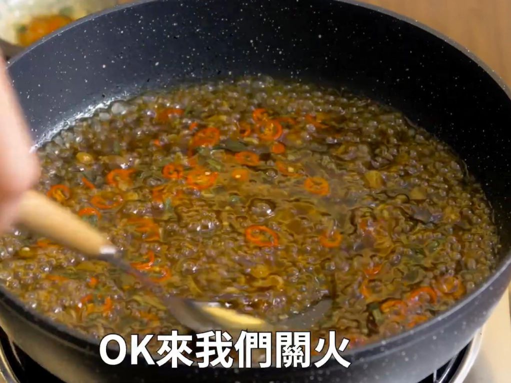 焦嫩老皮嫩肉 的加工步骤