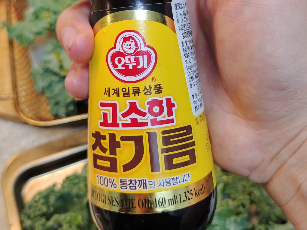 酥炸鸡软骨羽衣甘蓝 的加工步骤