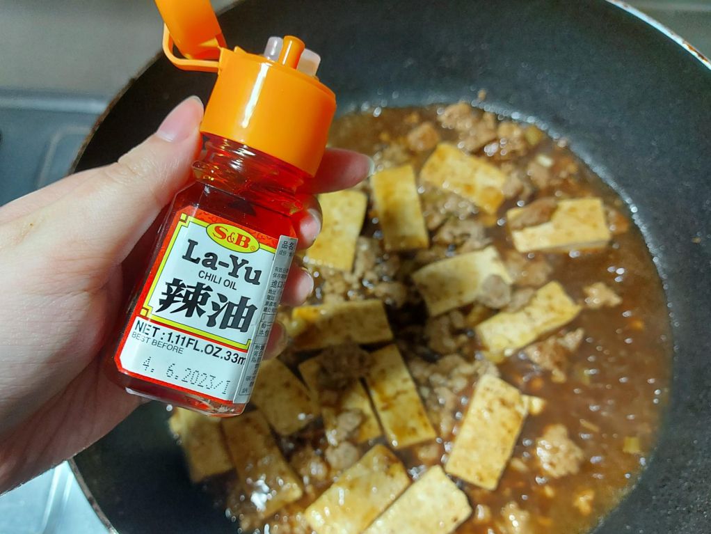 鱼香豆腐 的加工步骤