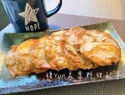 零失败杏仁瓦片饼干 