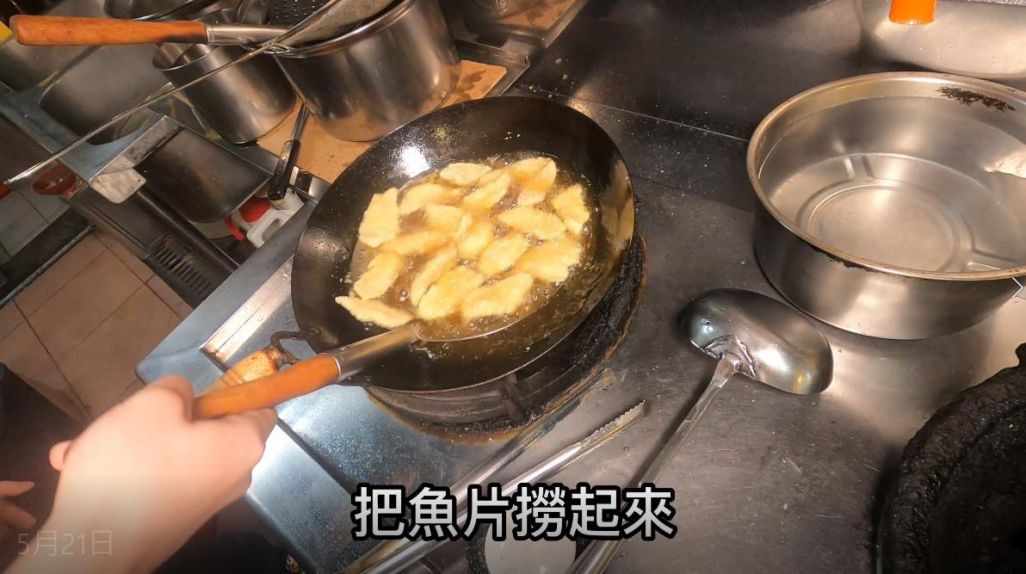 咸酥鲷鱼片 的加工步骤