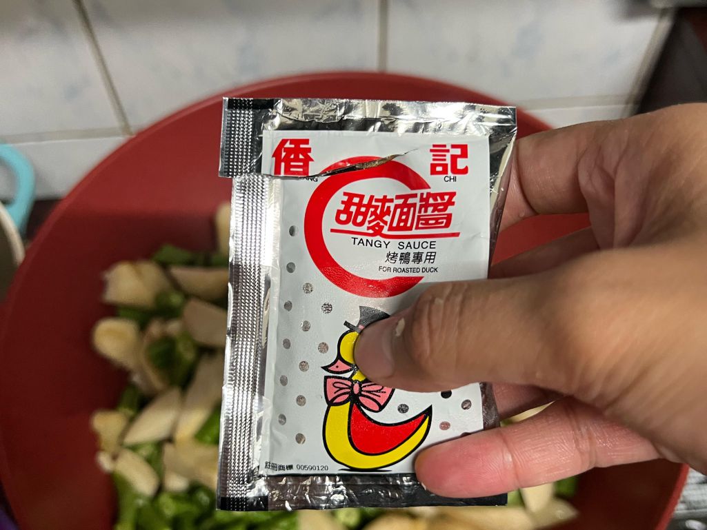 菜豆炒杏鲍菇 的加工步骤