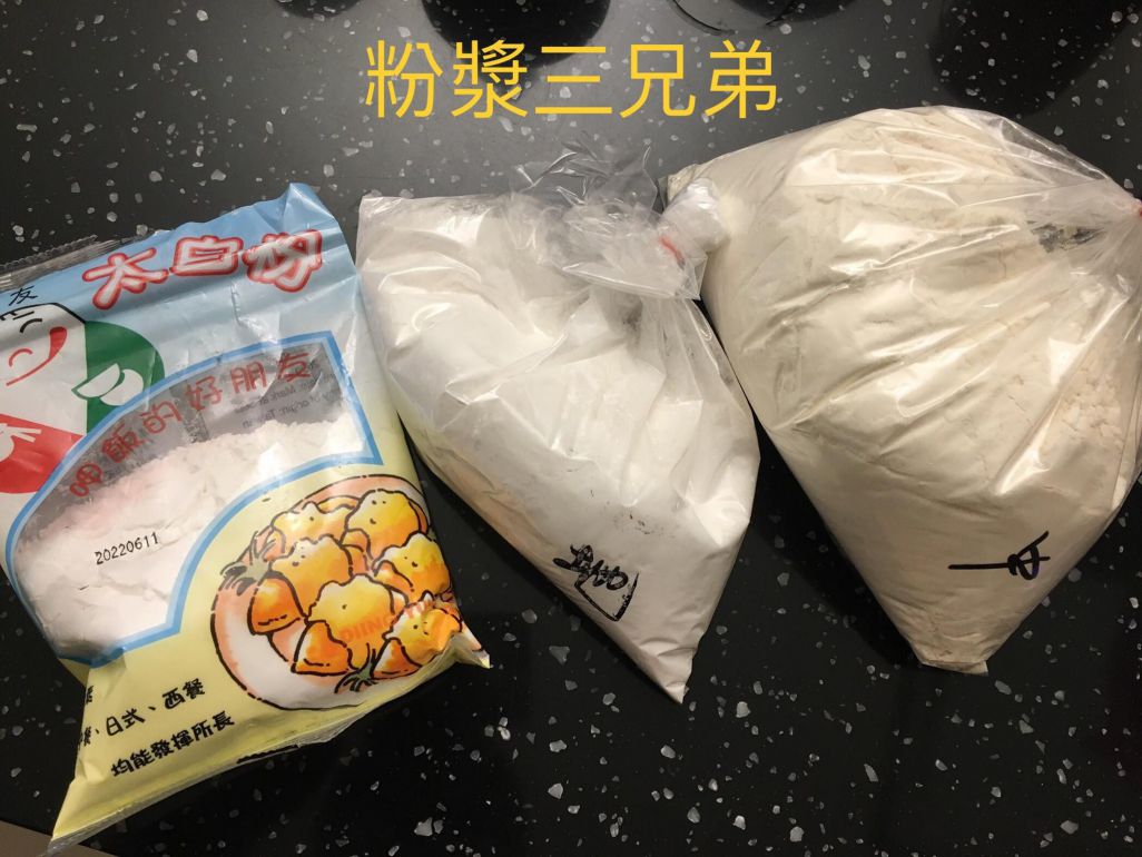 古早味粉浆蛋饼 的加工步骤