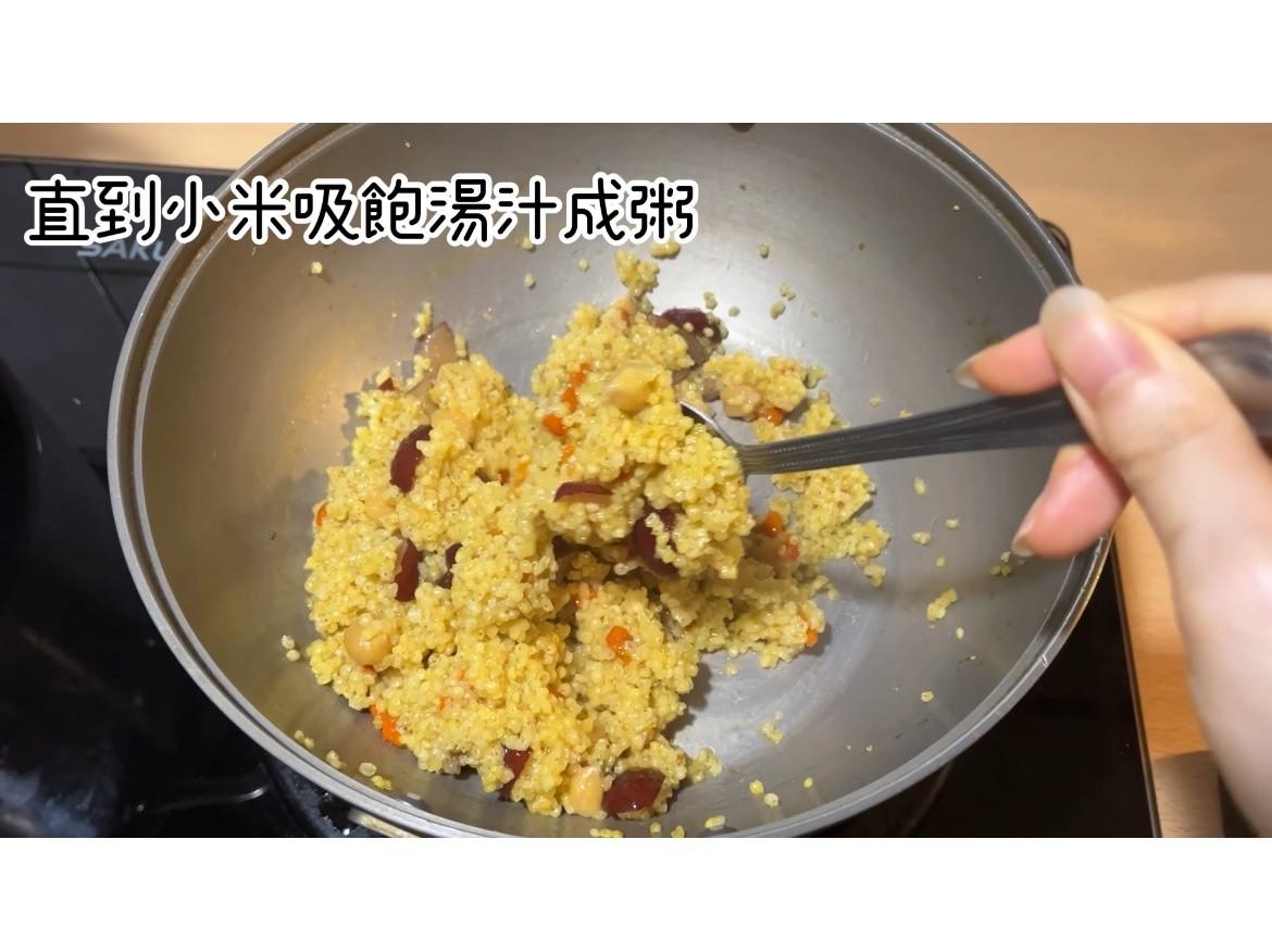 北非小米粥 的加工步骤