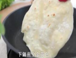 橙汁酱塔可饼 