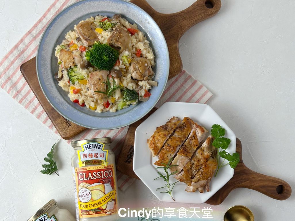 ✨白酱蕈菇鸡肉炖饭🍲 的加工步骤