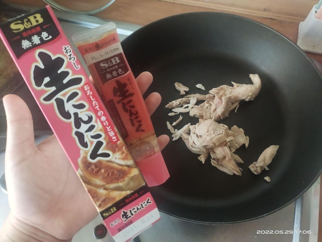 蒜味鸡肉鲷鱼烧 的加工步骤