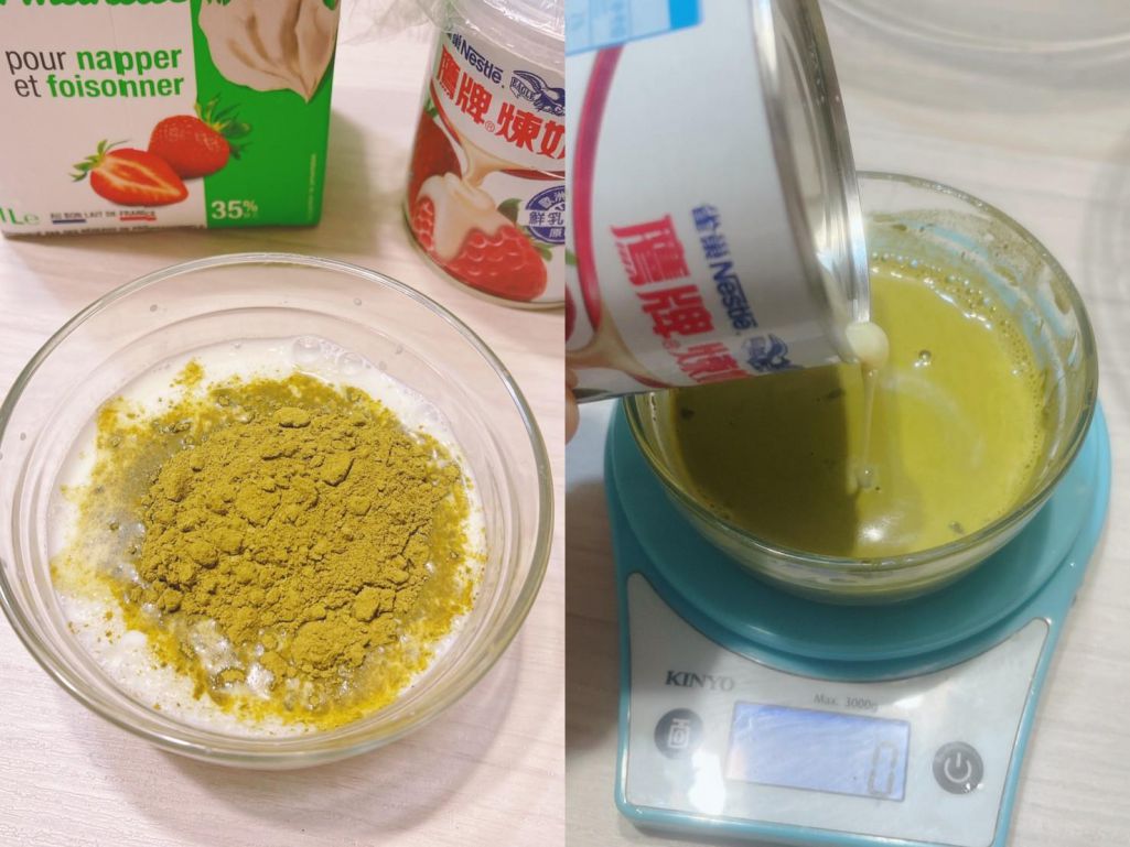 菠萝面包夹草莓起司 的加工步骤