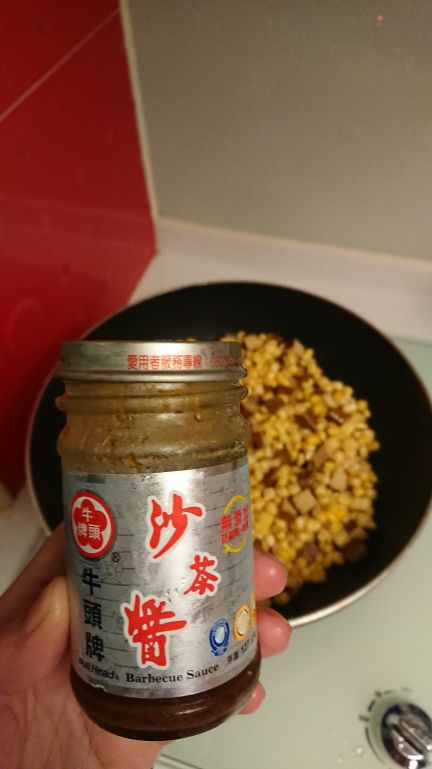 沙茶炒豆干番麦 的加工步骤