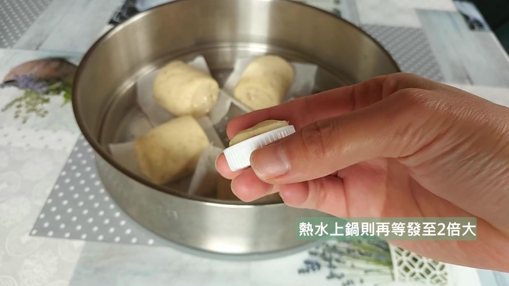 蜂蜜燕麦鲜奶馒头 的加工步骤