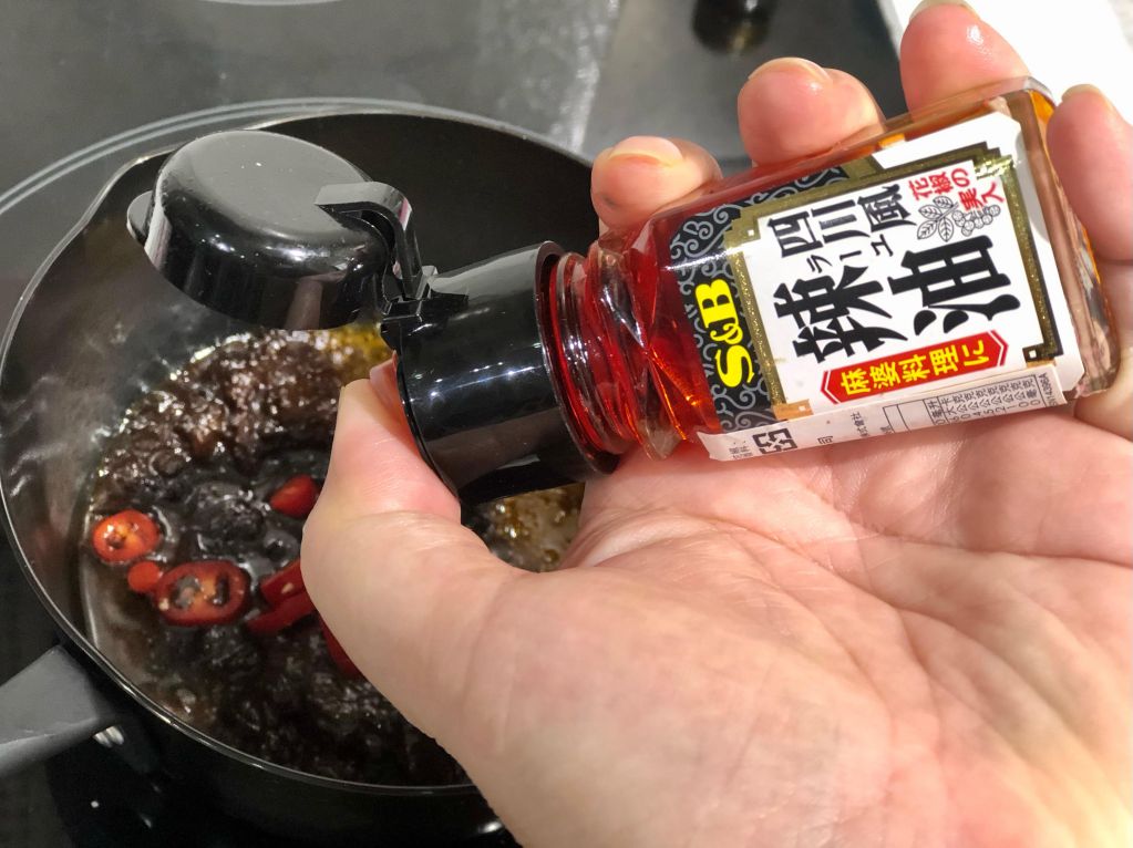 红油担担炸酱面 的加工步骤