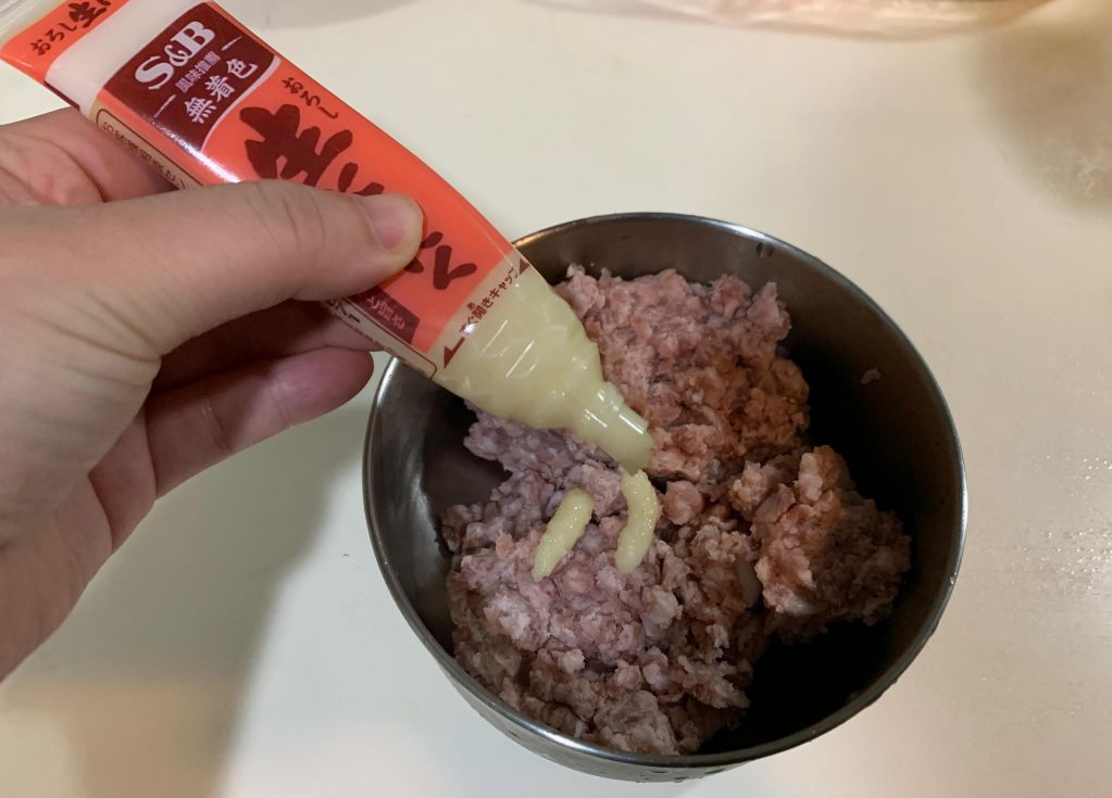 四川风味肉饼豆腐蒸蛋 的加工步骤