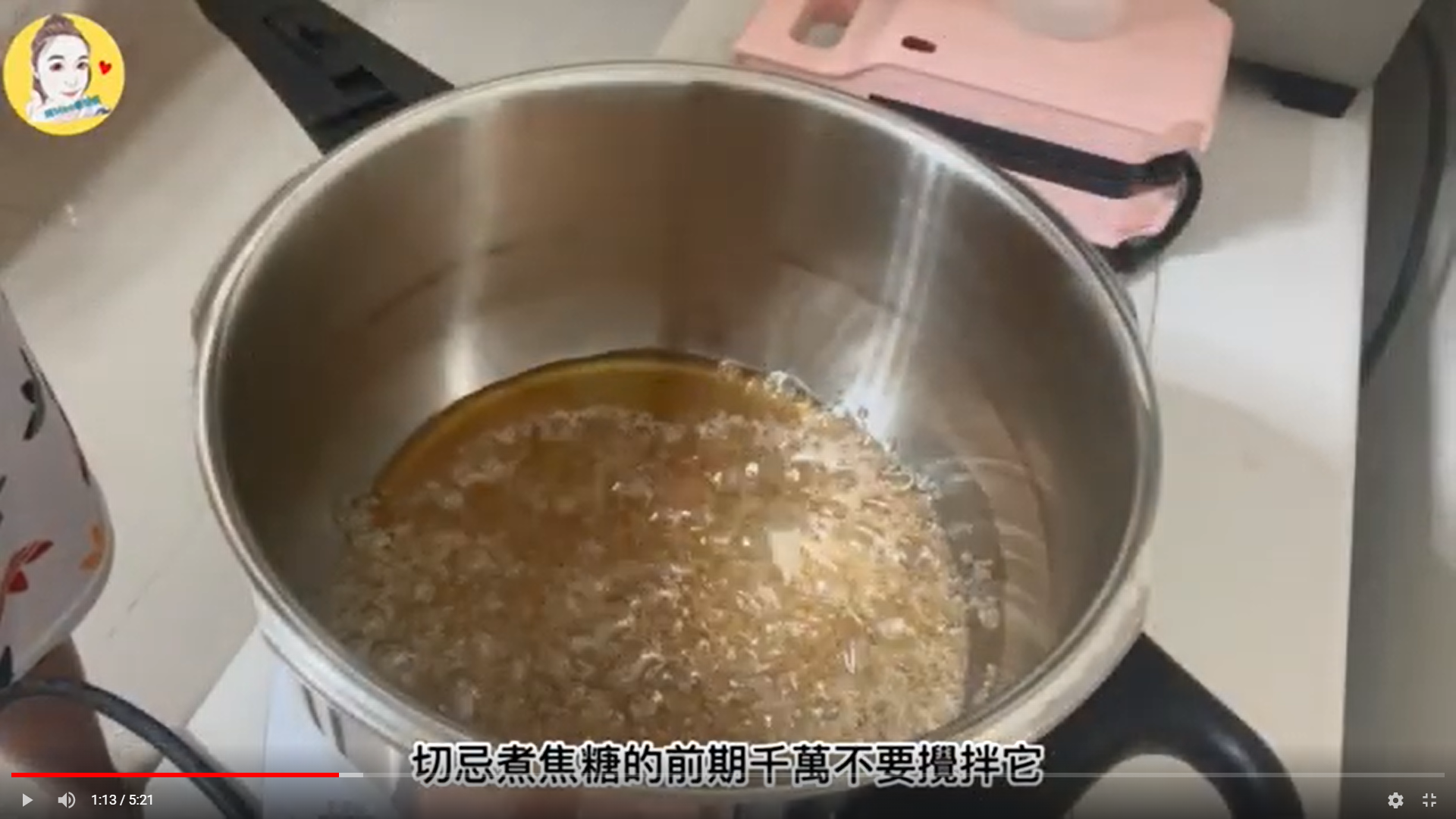 焦糖鲜奶鸡蛋布丁 的加工步骤