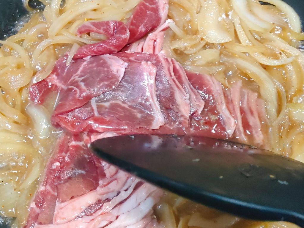 简易姜炒牛肉 的加工步骤