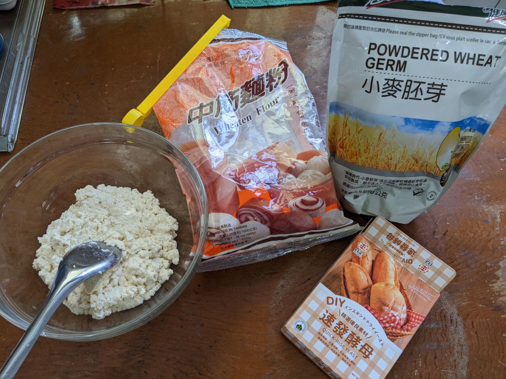 豆腐千层肉饼 的加工步骤