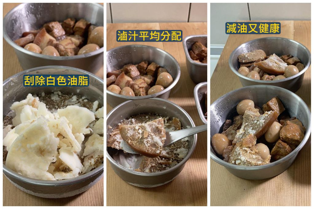 须肉、豆干、鸟蛋 的加工步骤