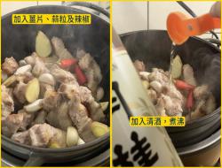 须肉、豆干、鸟蛋 